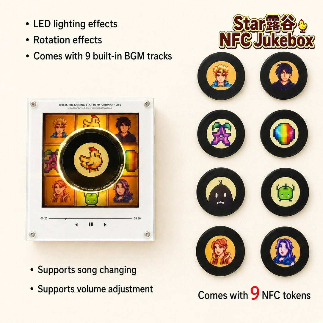 NFC Magnetic Record Player