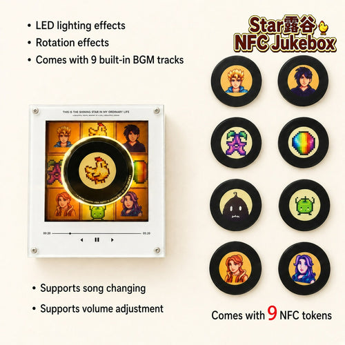 NFC Magnetic Record Player